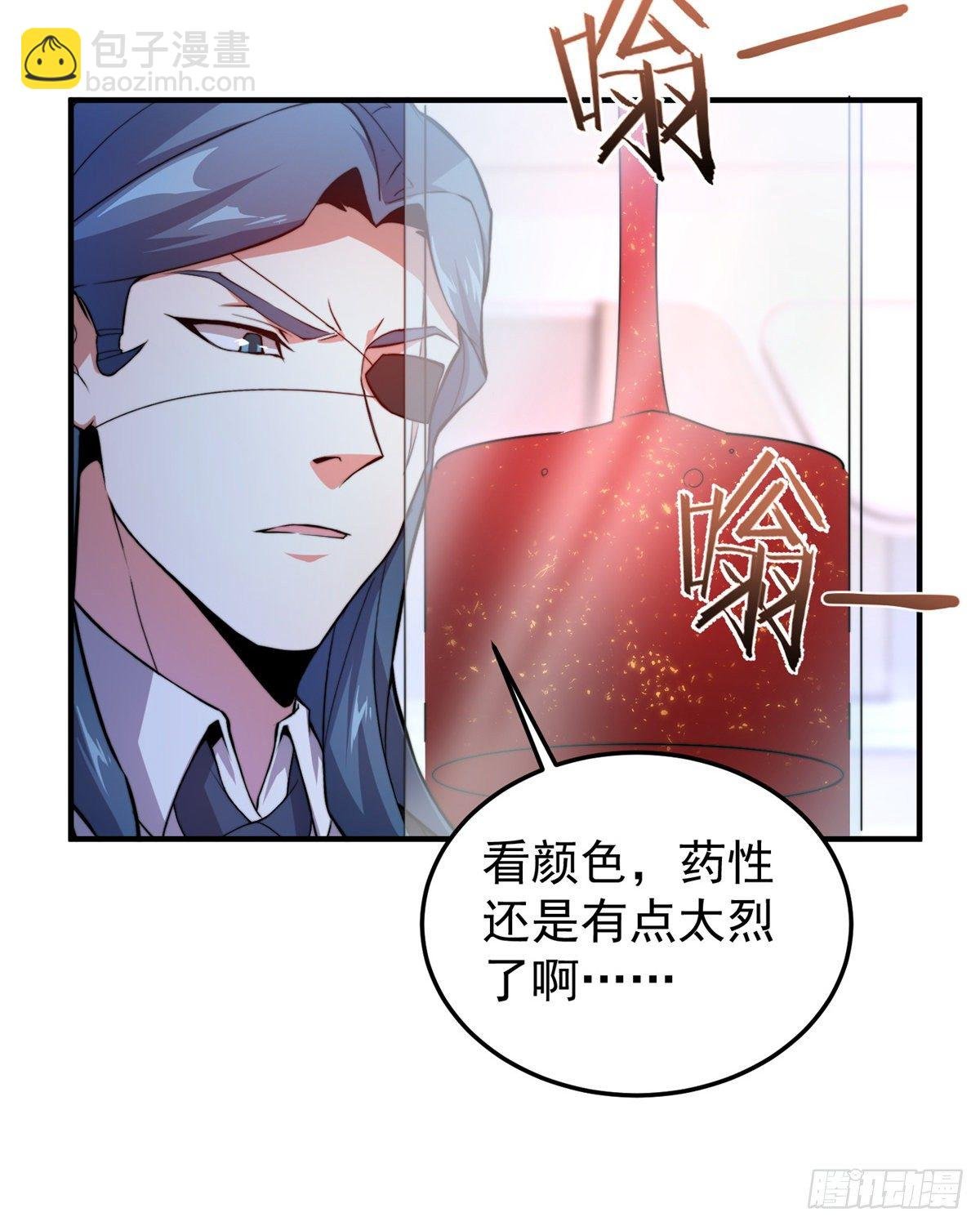 038 实验