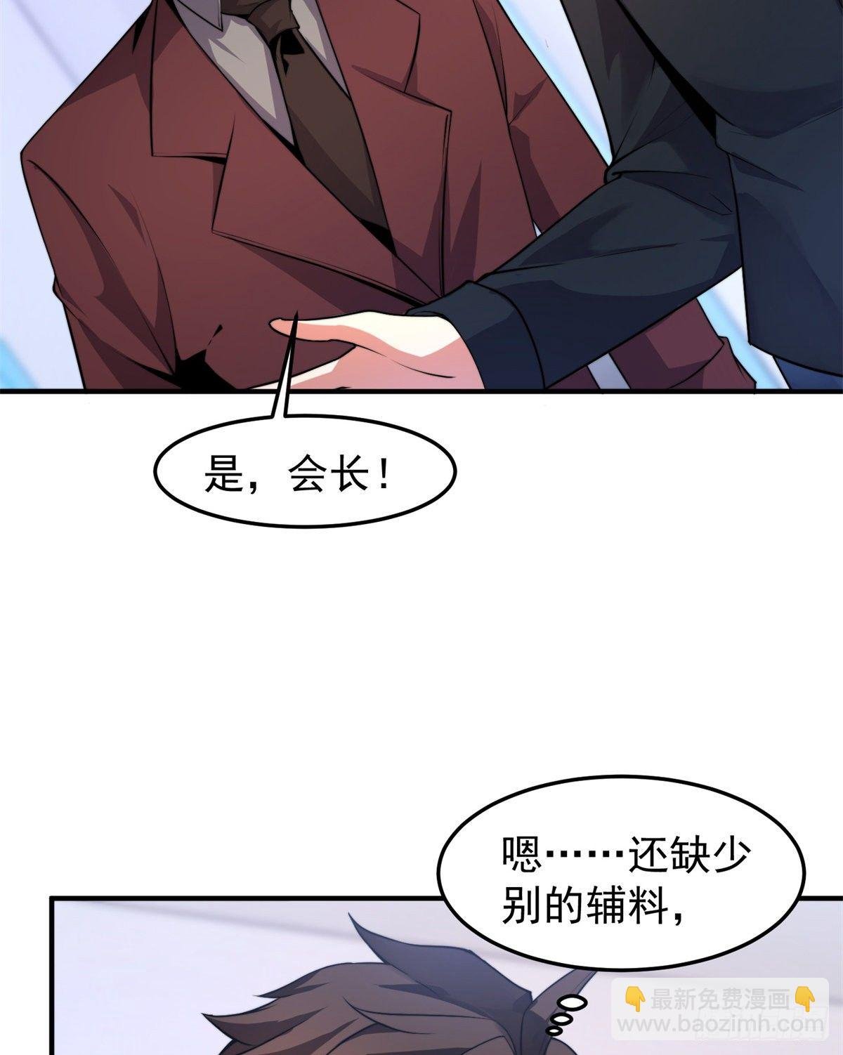 038 实验