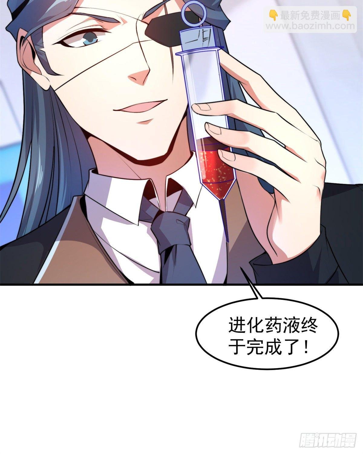 038 实验