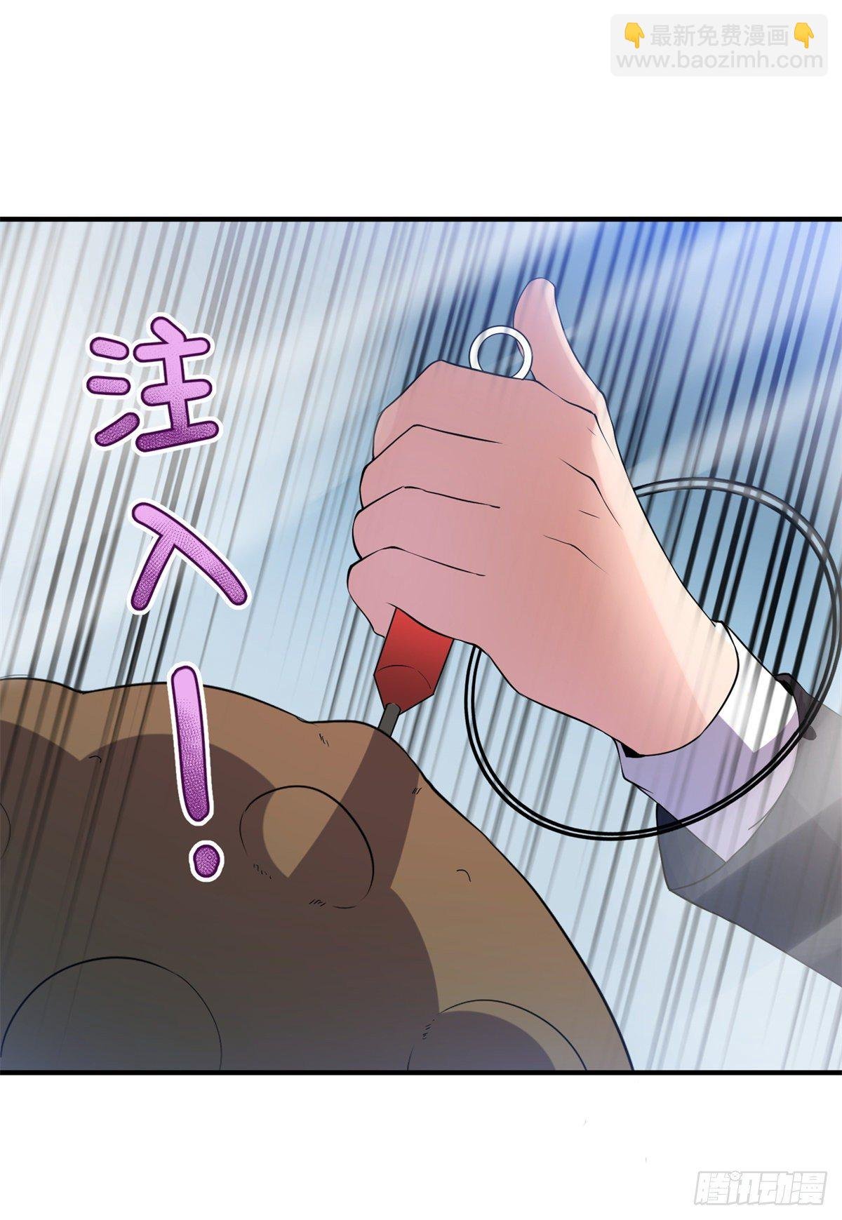 038 实验