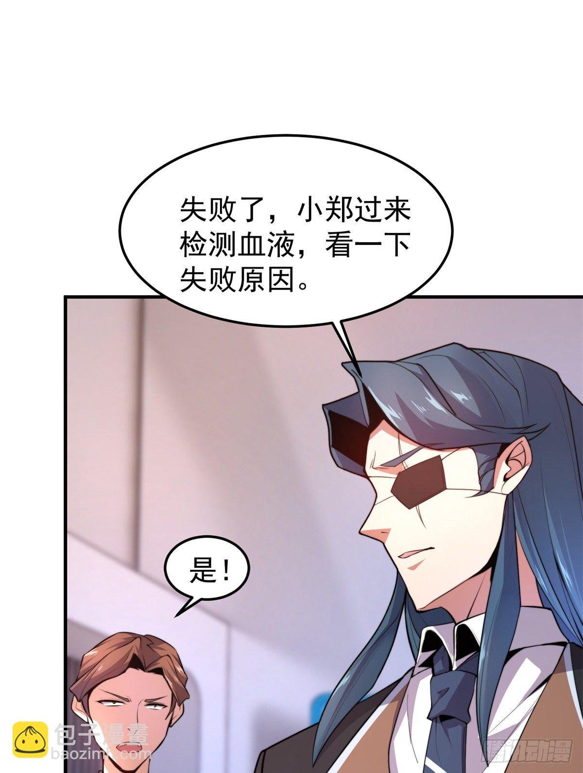 038 实验