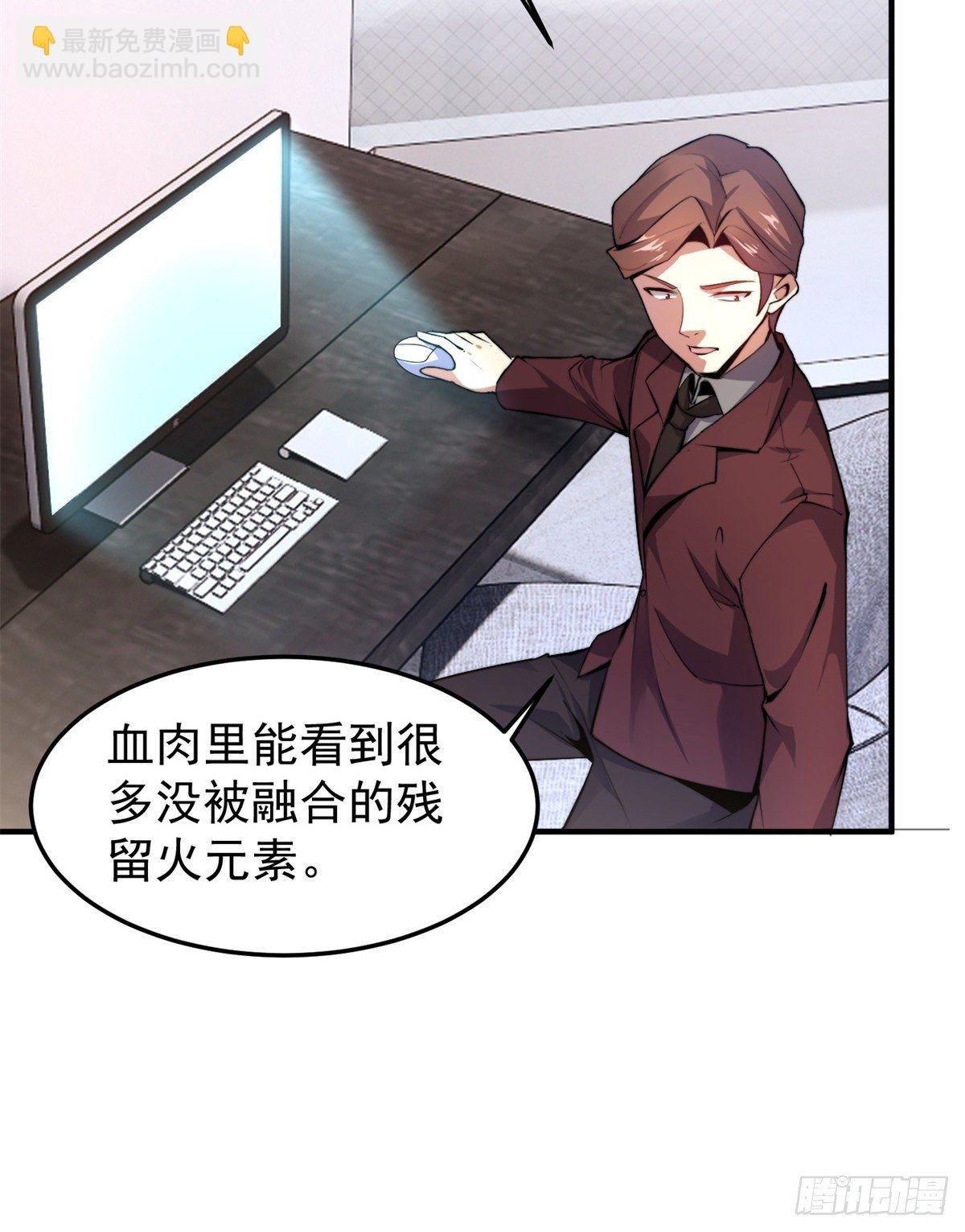 038 实验