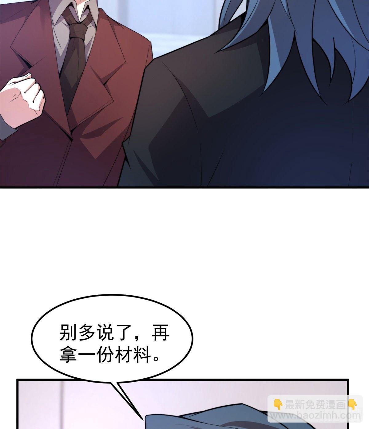 038 实验