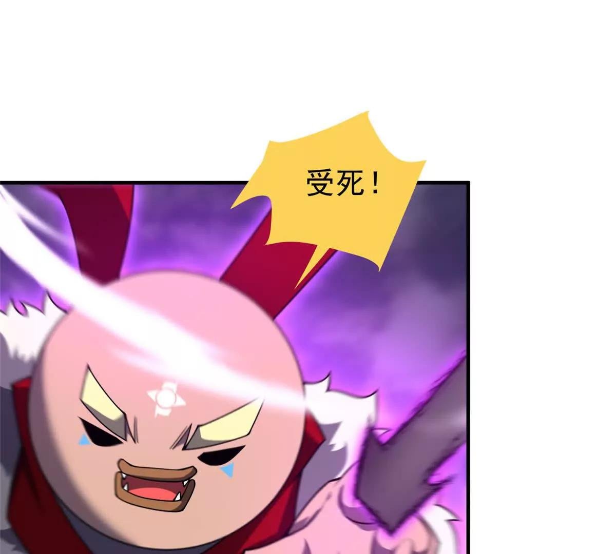 405 抢人头