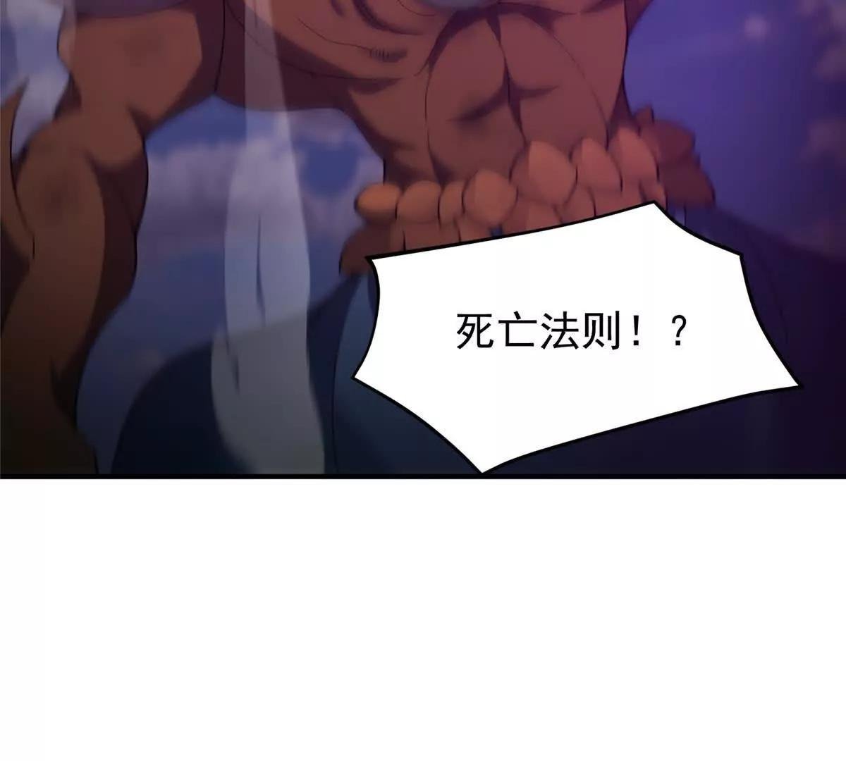 405 抢人头