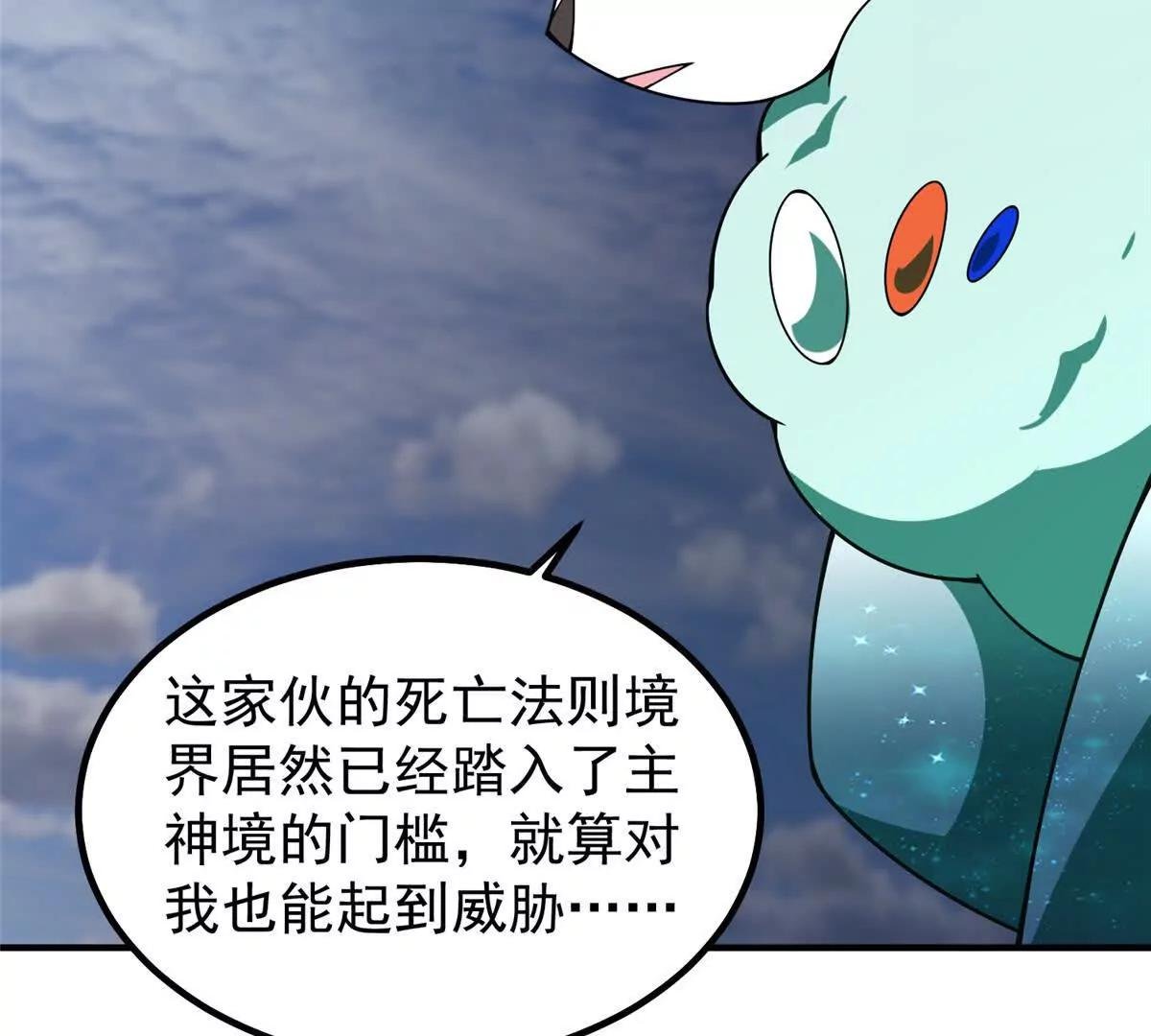 405 抢人头