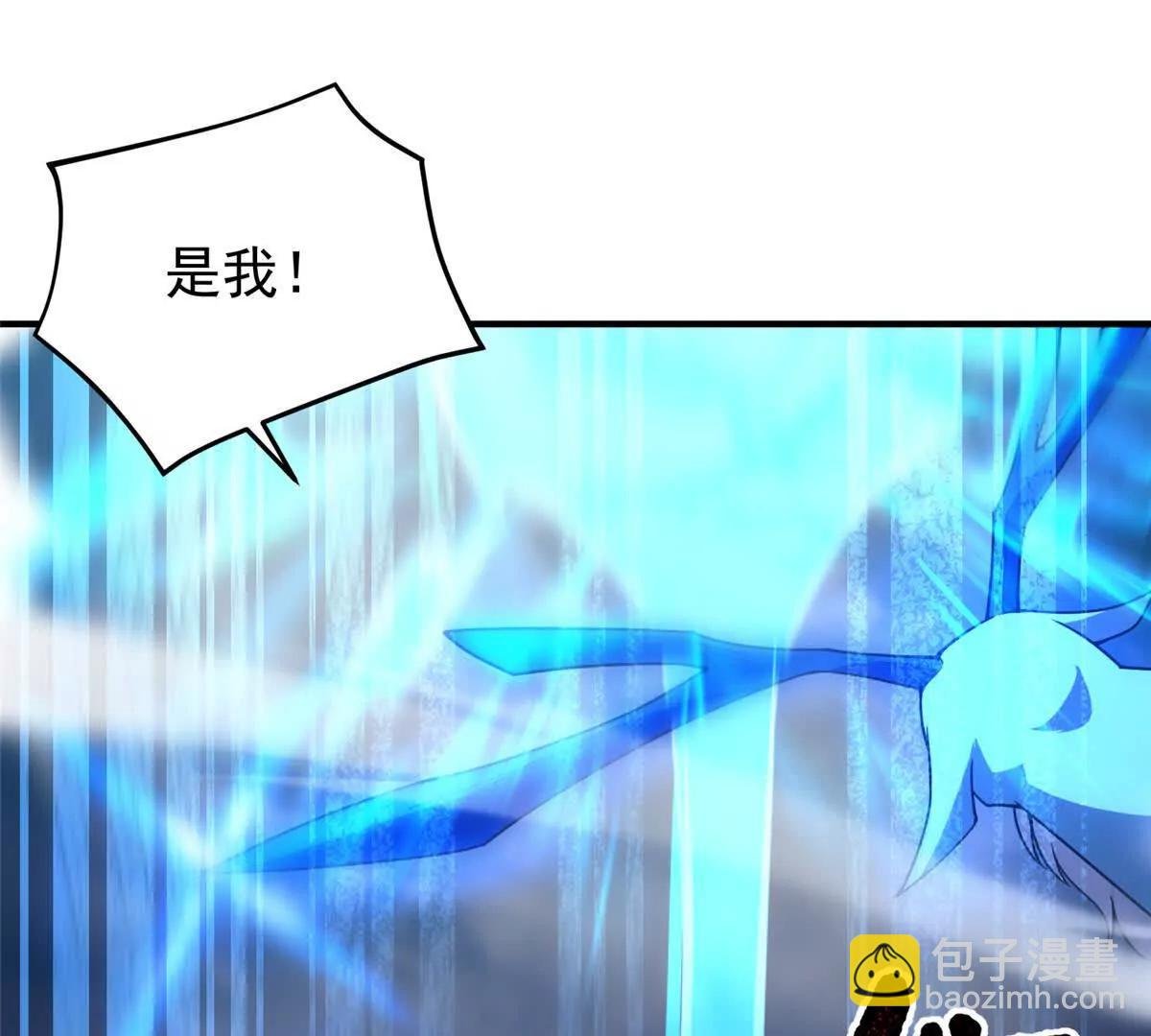 405 抢人头