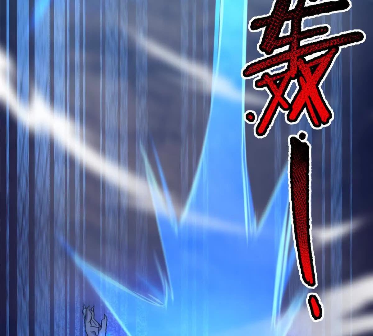 405 抢人头