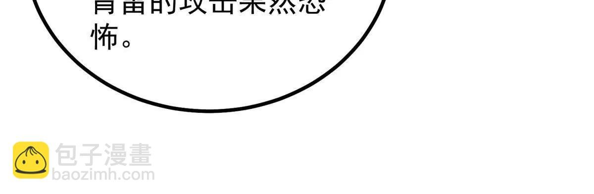 405 抢人头