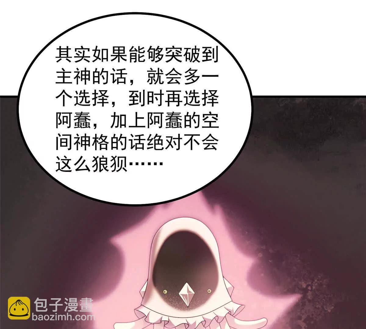 405 抢人头