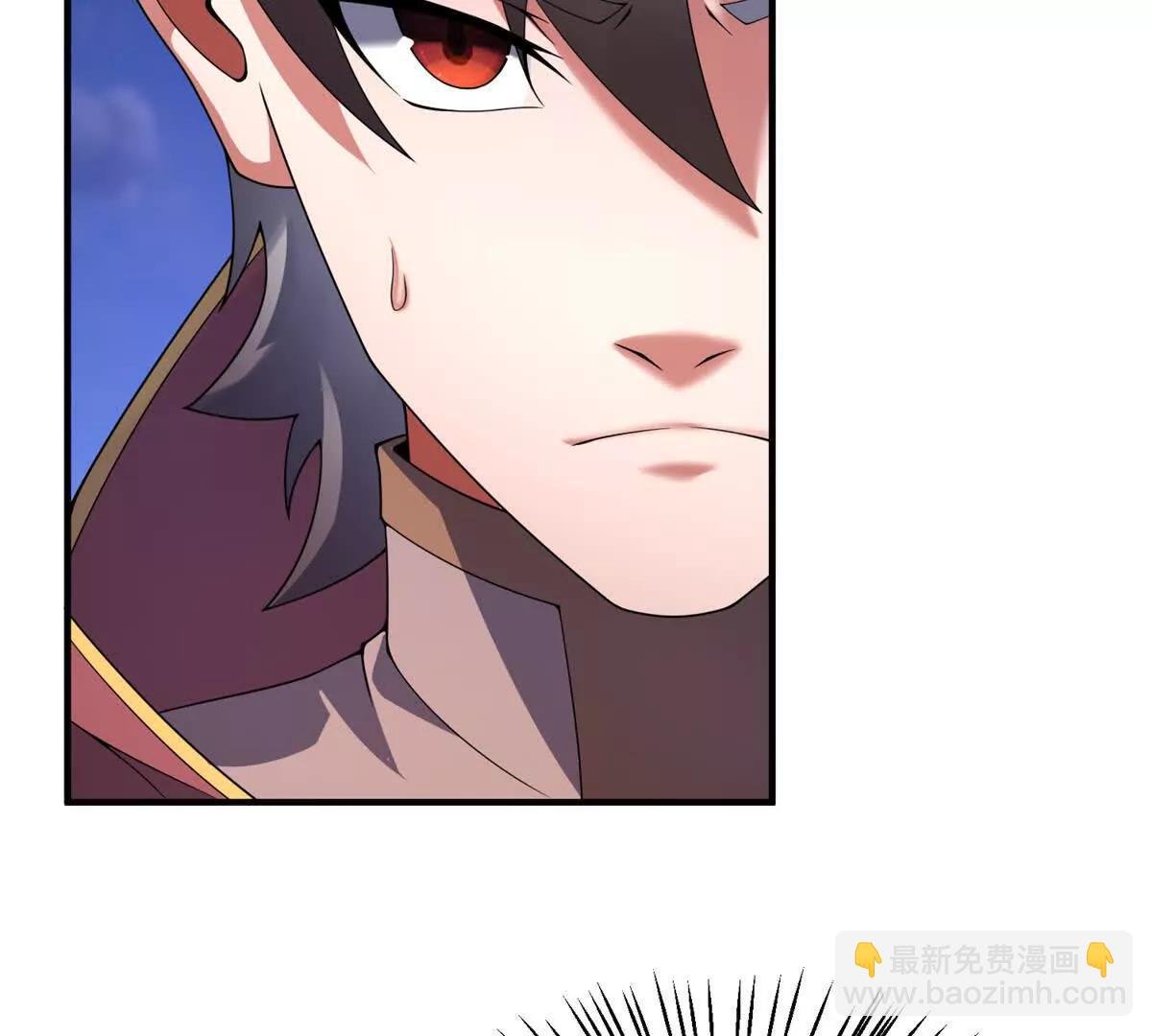 405 抢人头