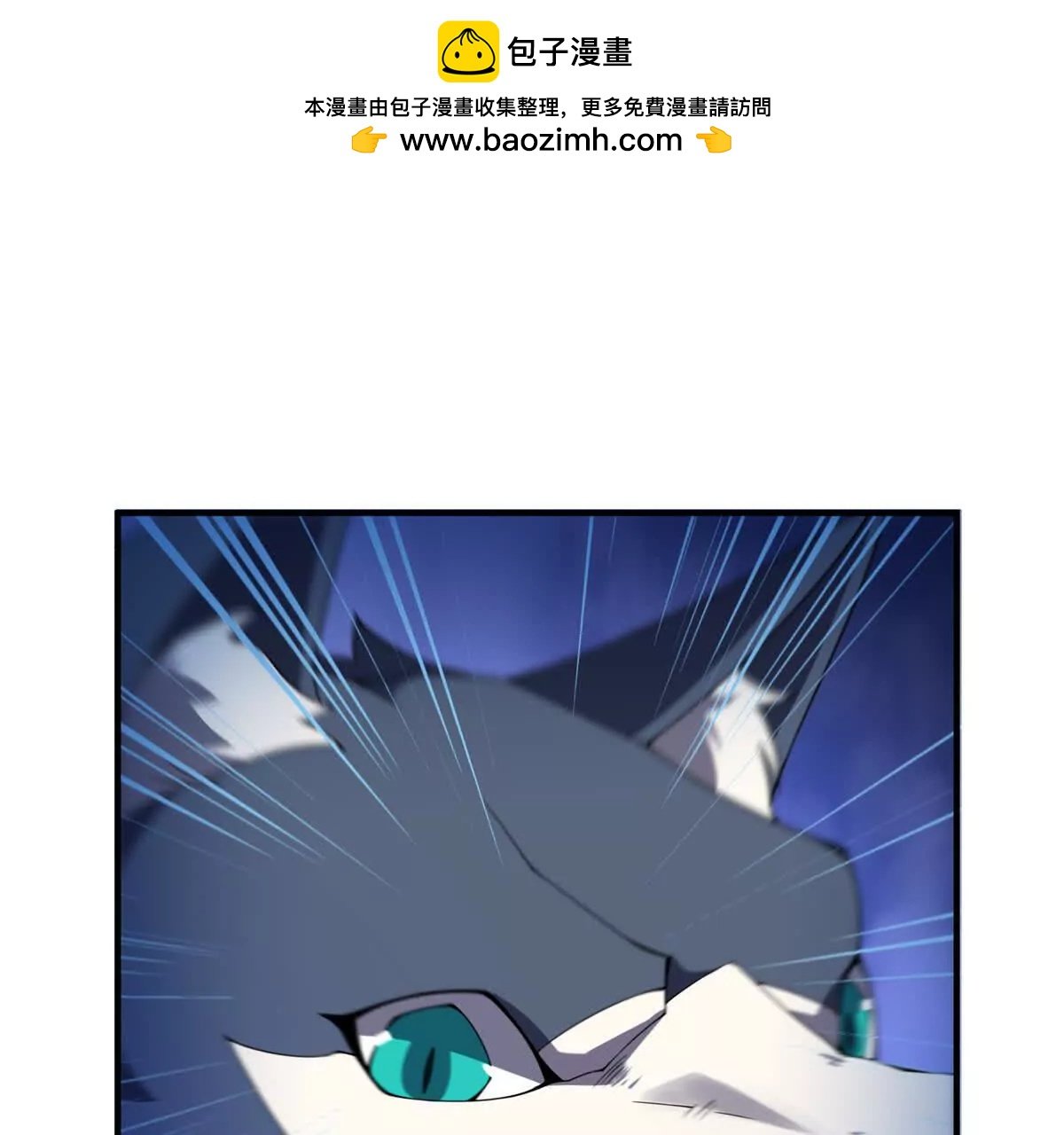 405 抢人头