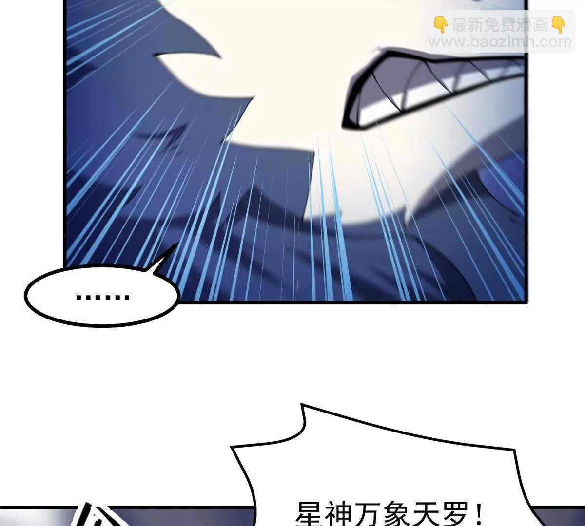 405 抢人头