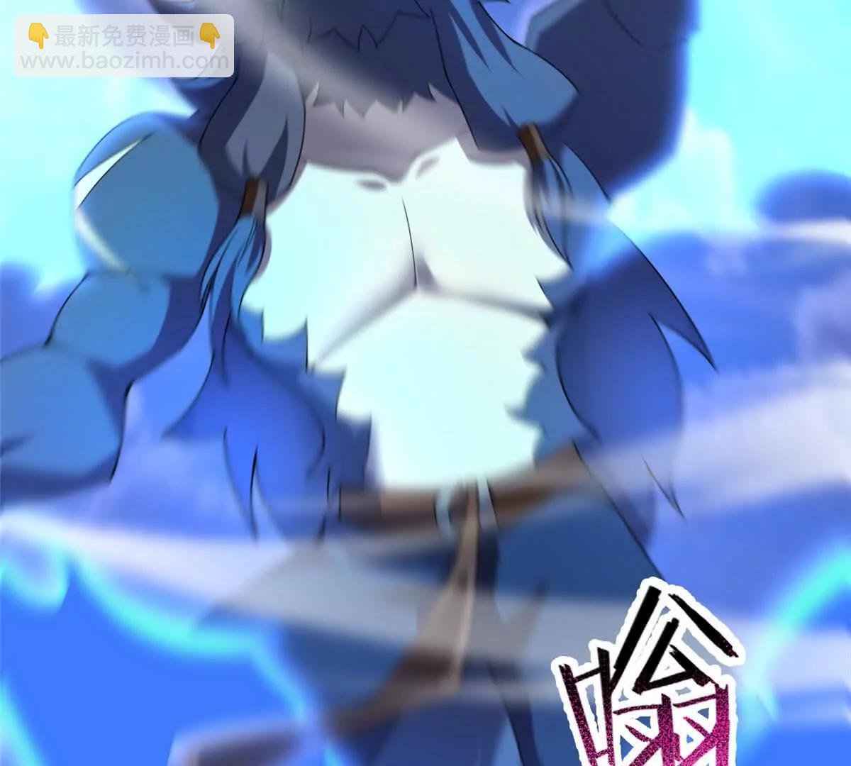 405 抢人头