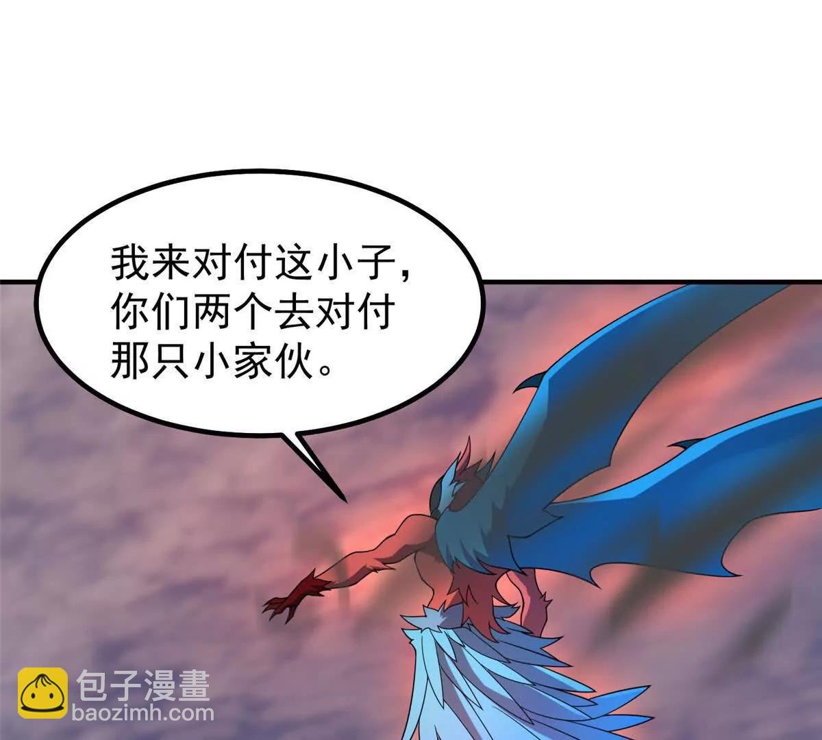 405 抢人头