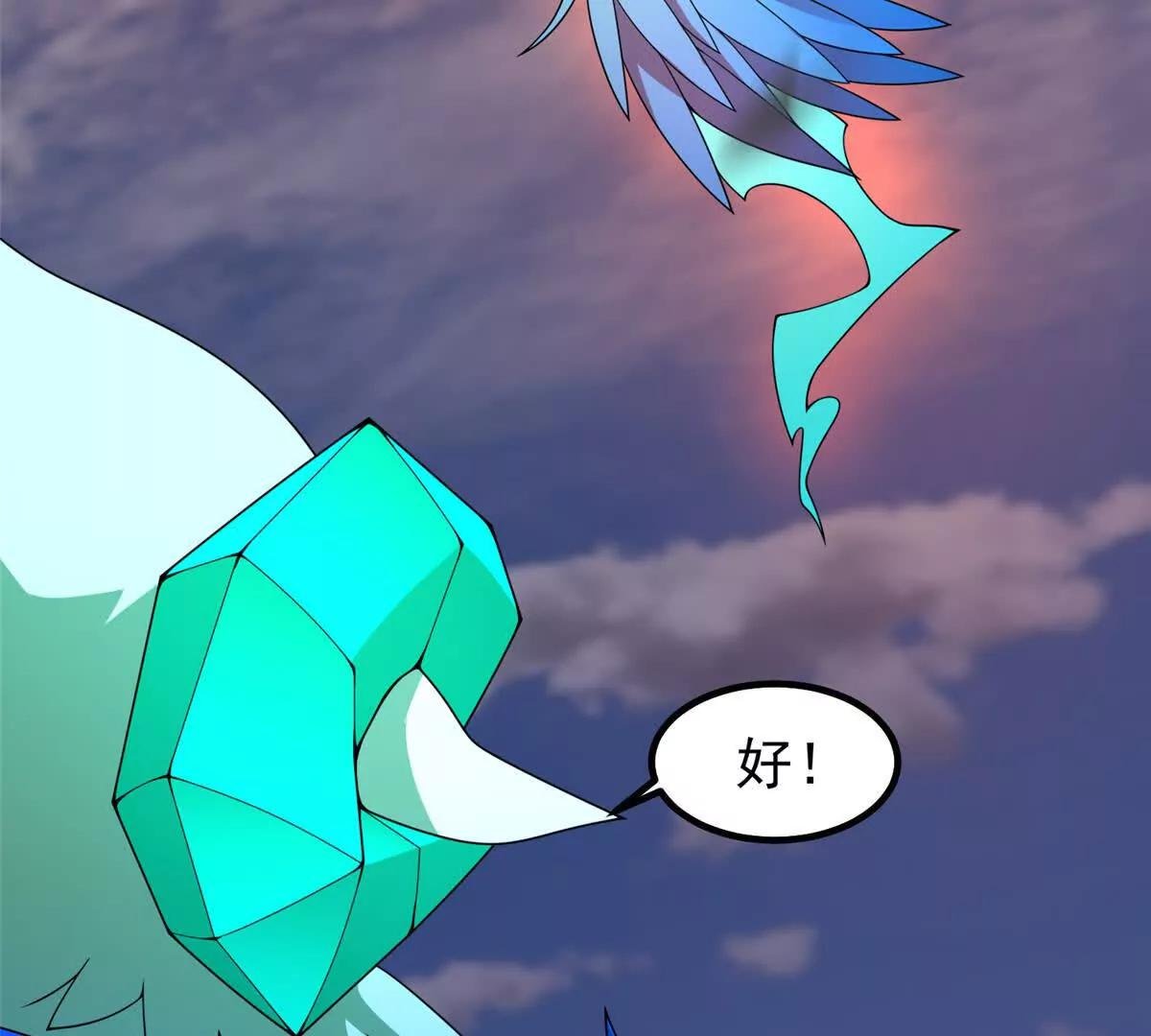 405 抢人头