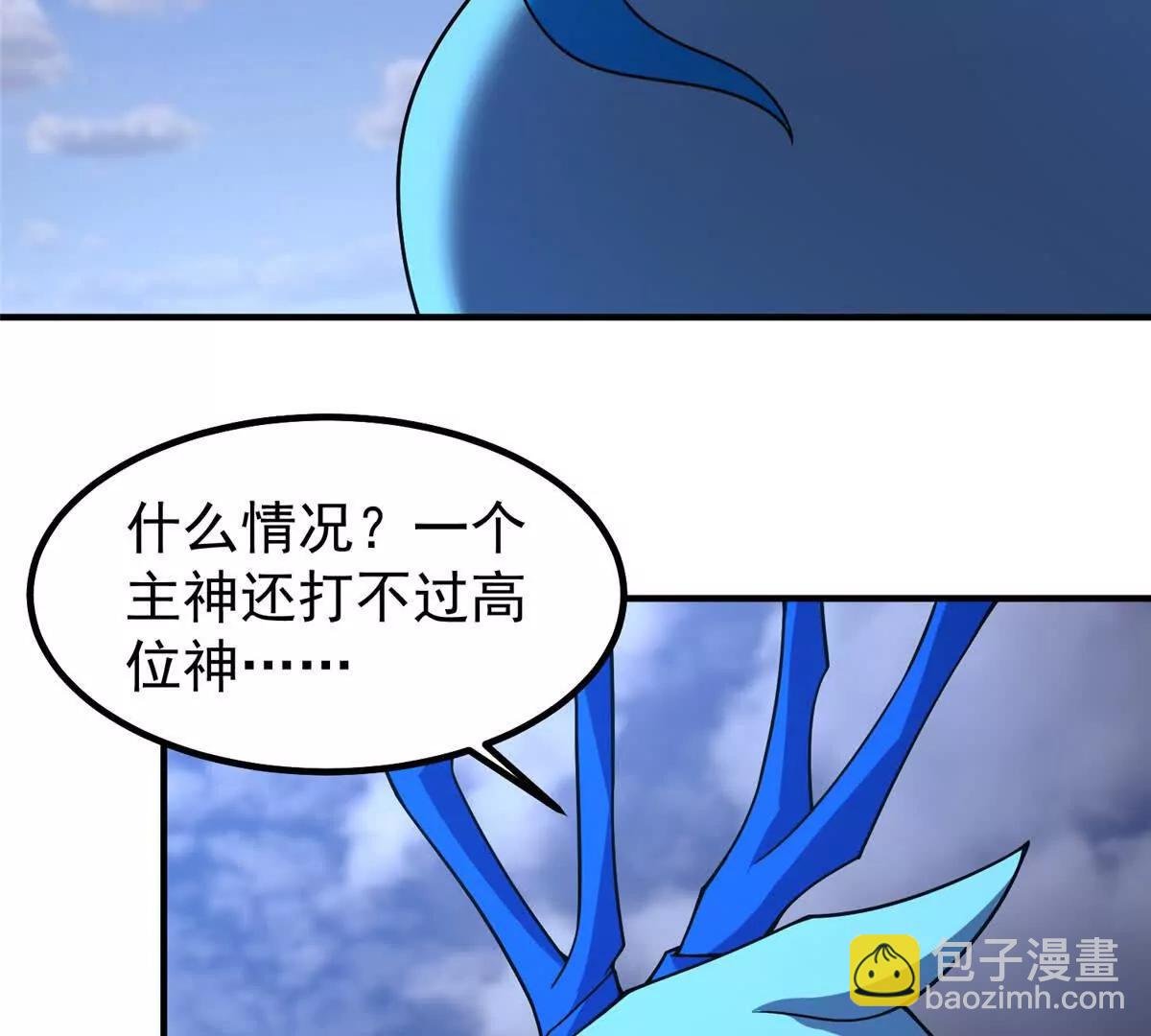406 无计可施