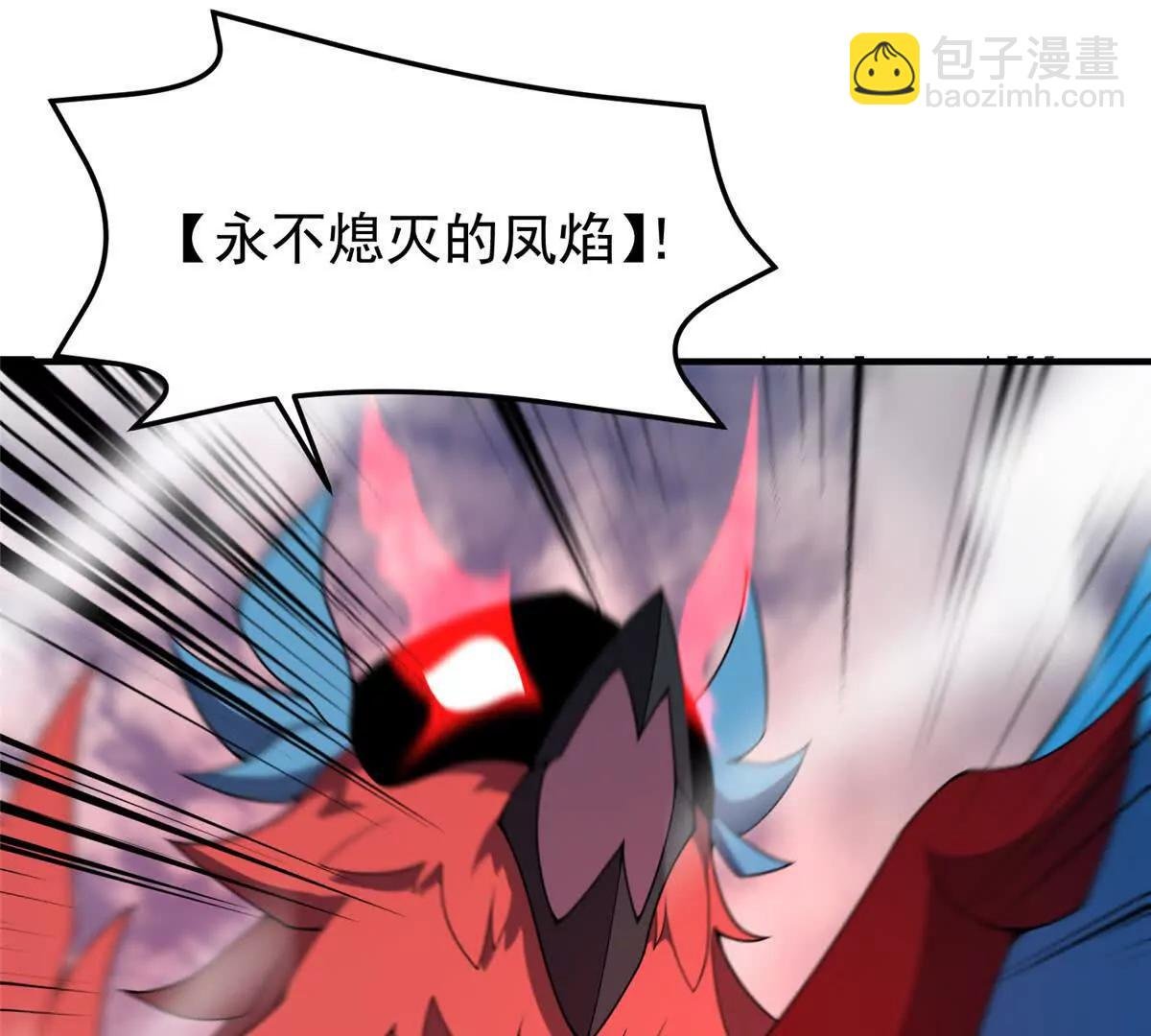 406 无计可施