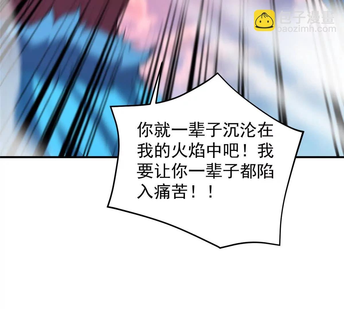 406 无计可施
