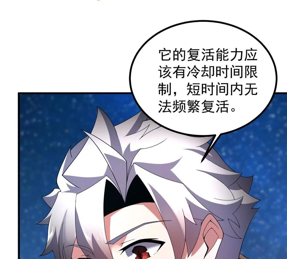 406 无计可施