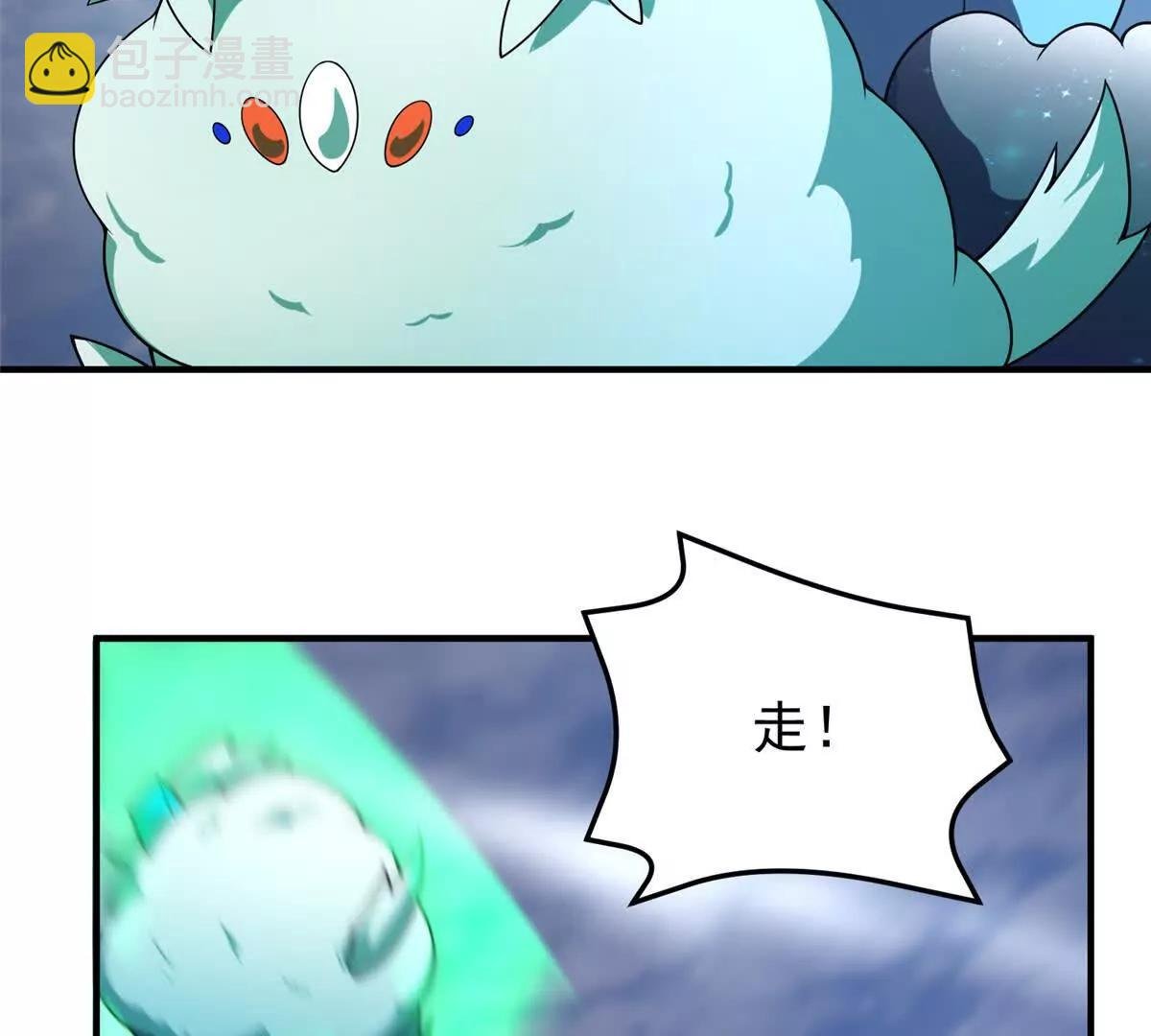 406 无计可施