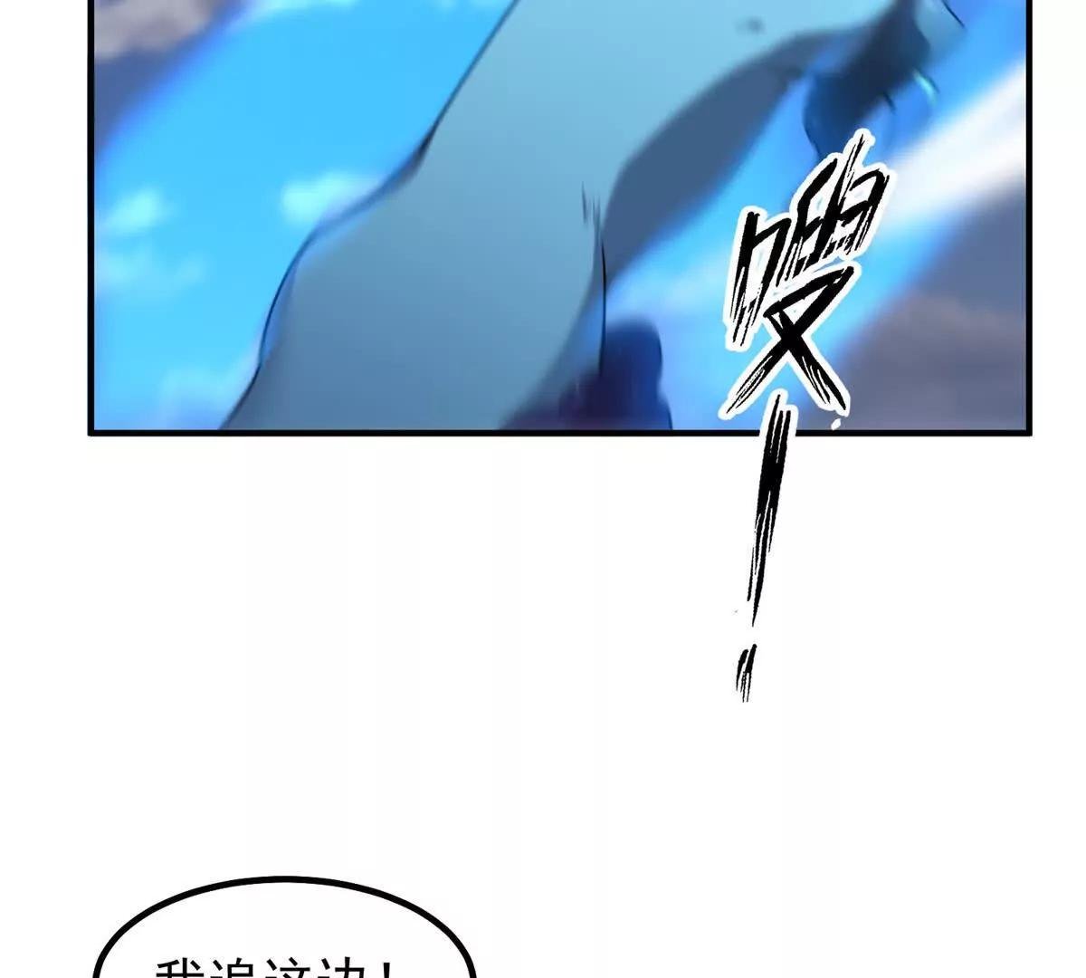 406 无计可施