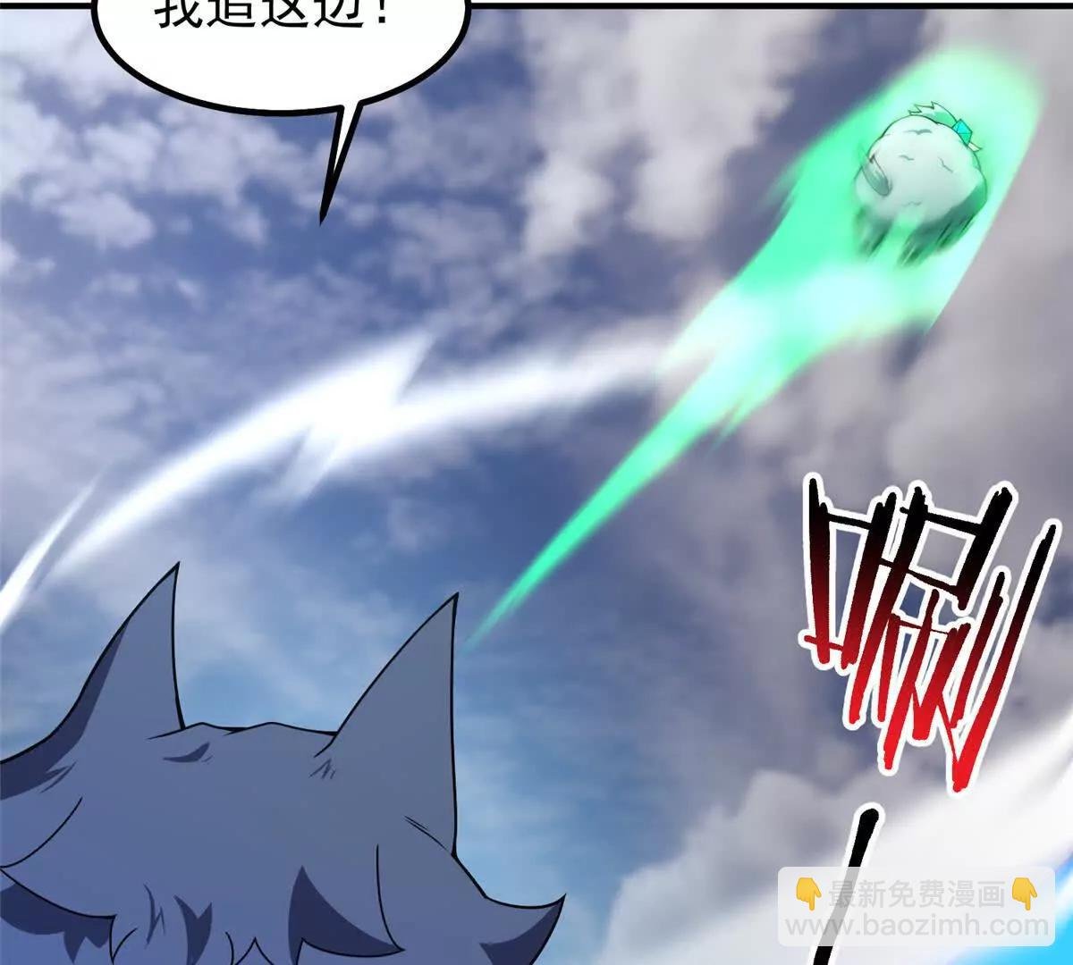 406 无计可施
