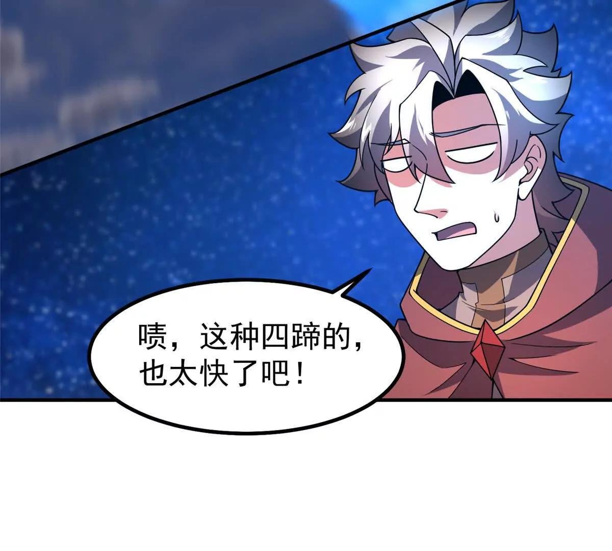 406 无计可施