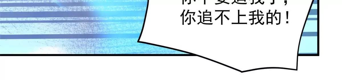 406 无计可施