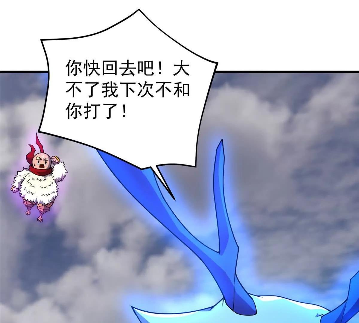 406 无计可施