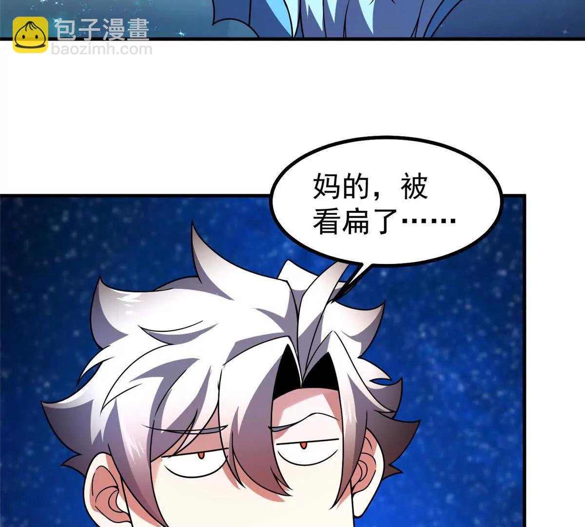406 无计可施