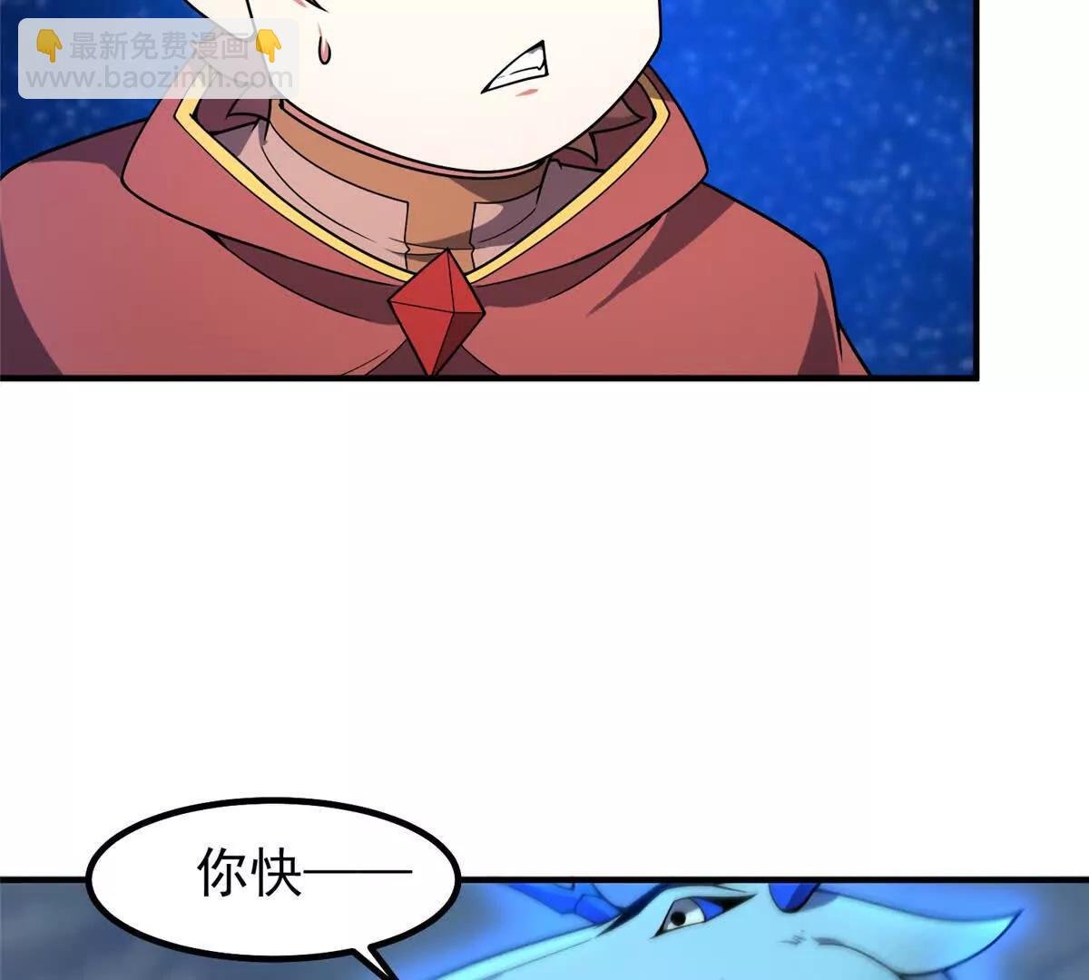 406 无计可施
