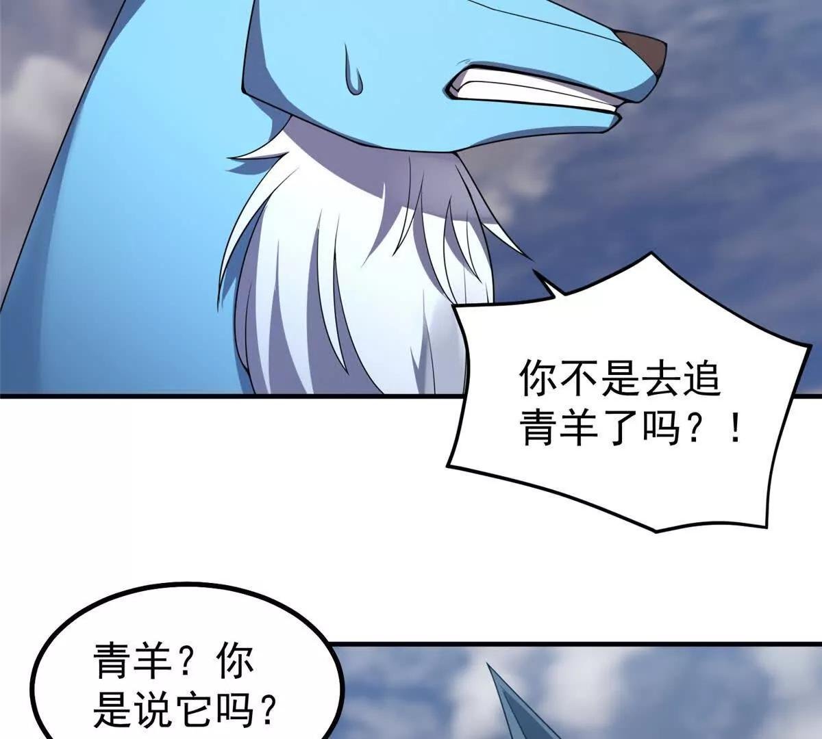 406 无计可施
