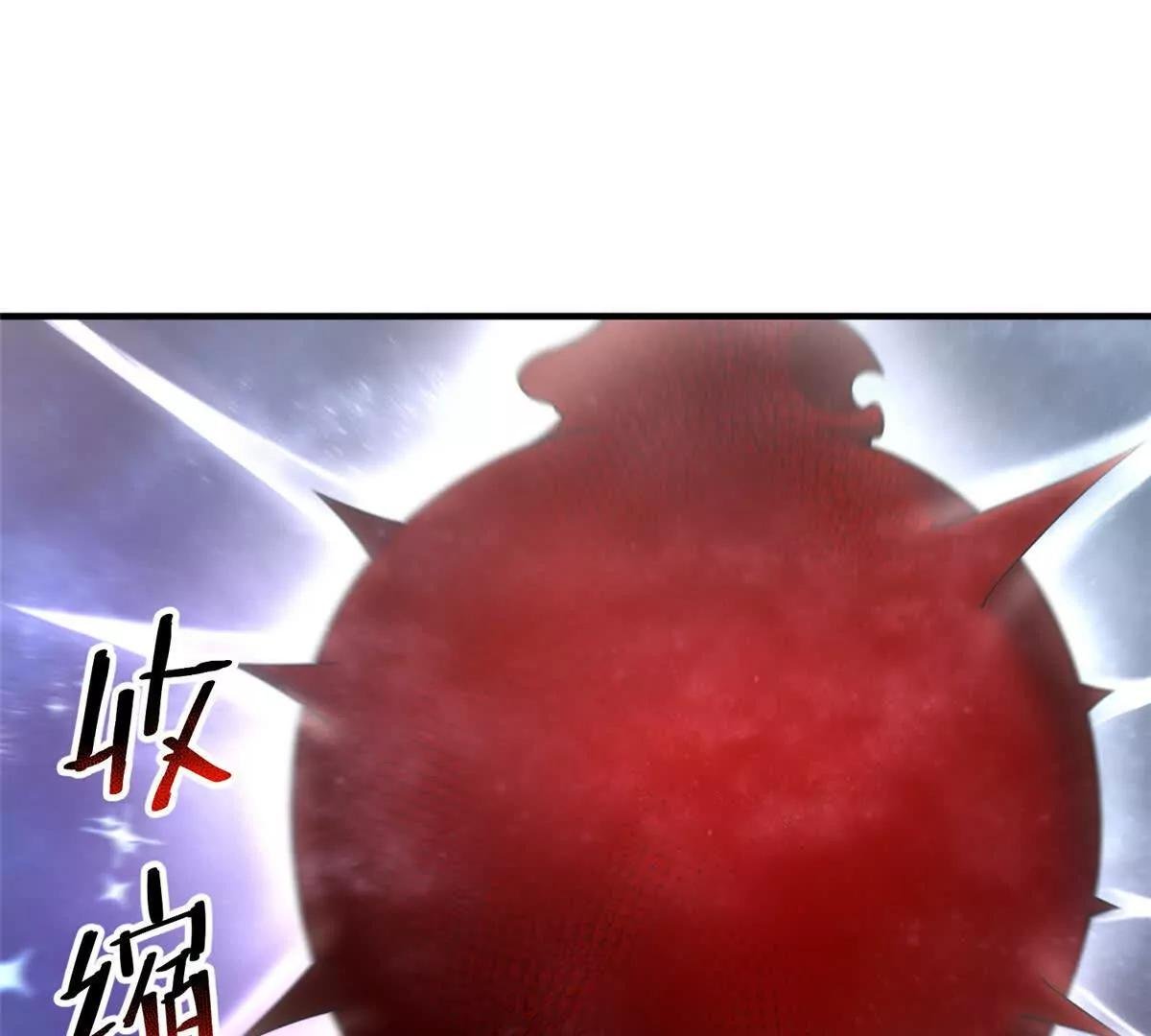 407 改变世界