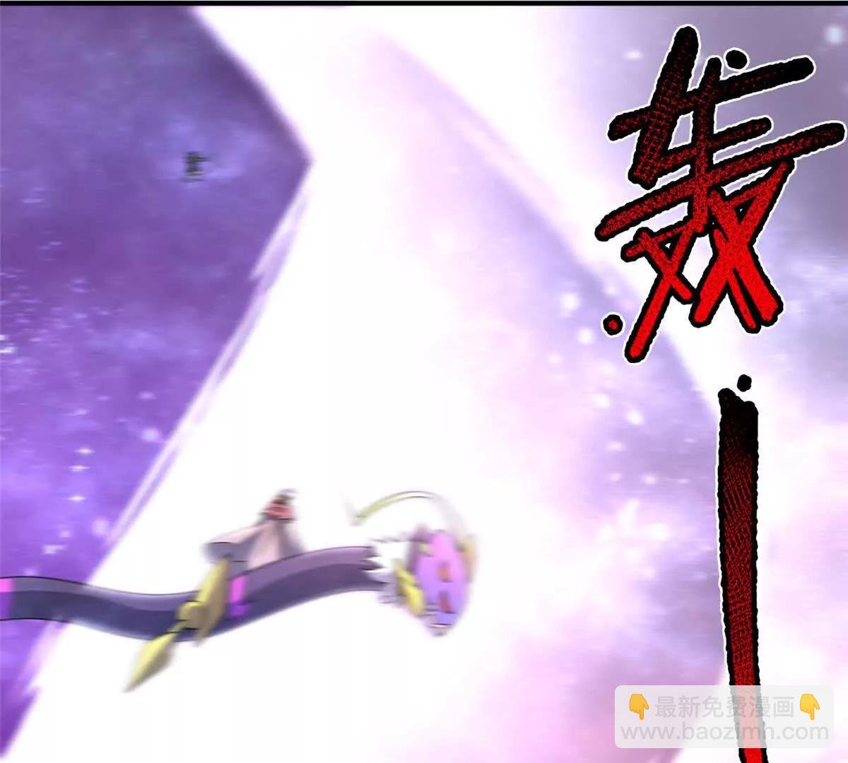 407 改变世界