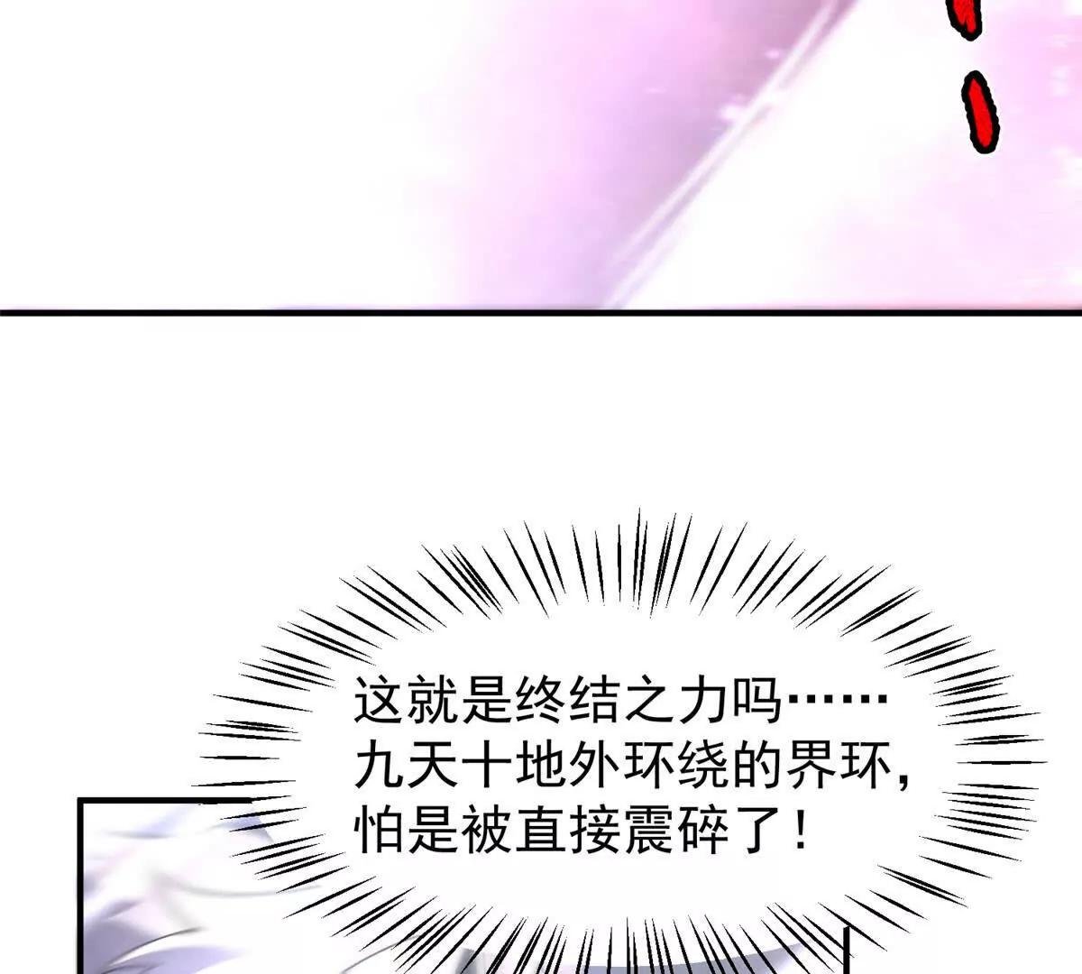 407 改变世界