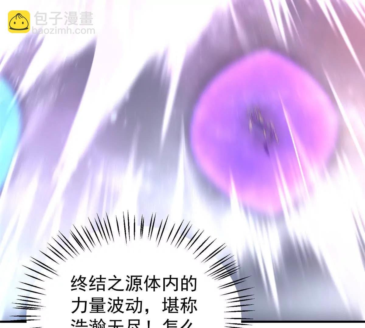 407 改变世界