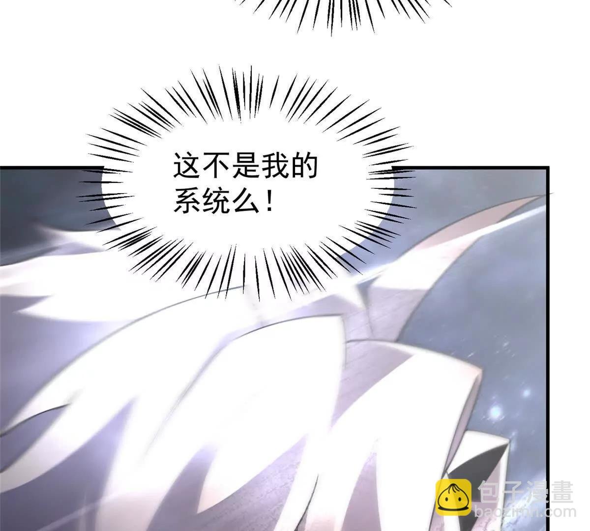 407 改变世界