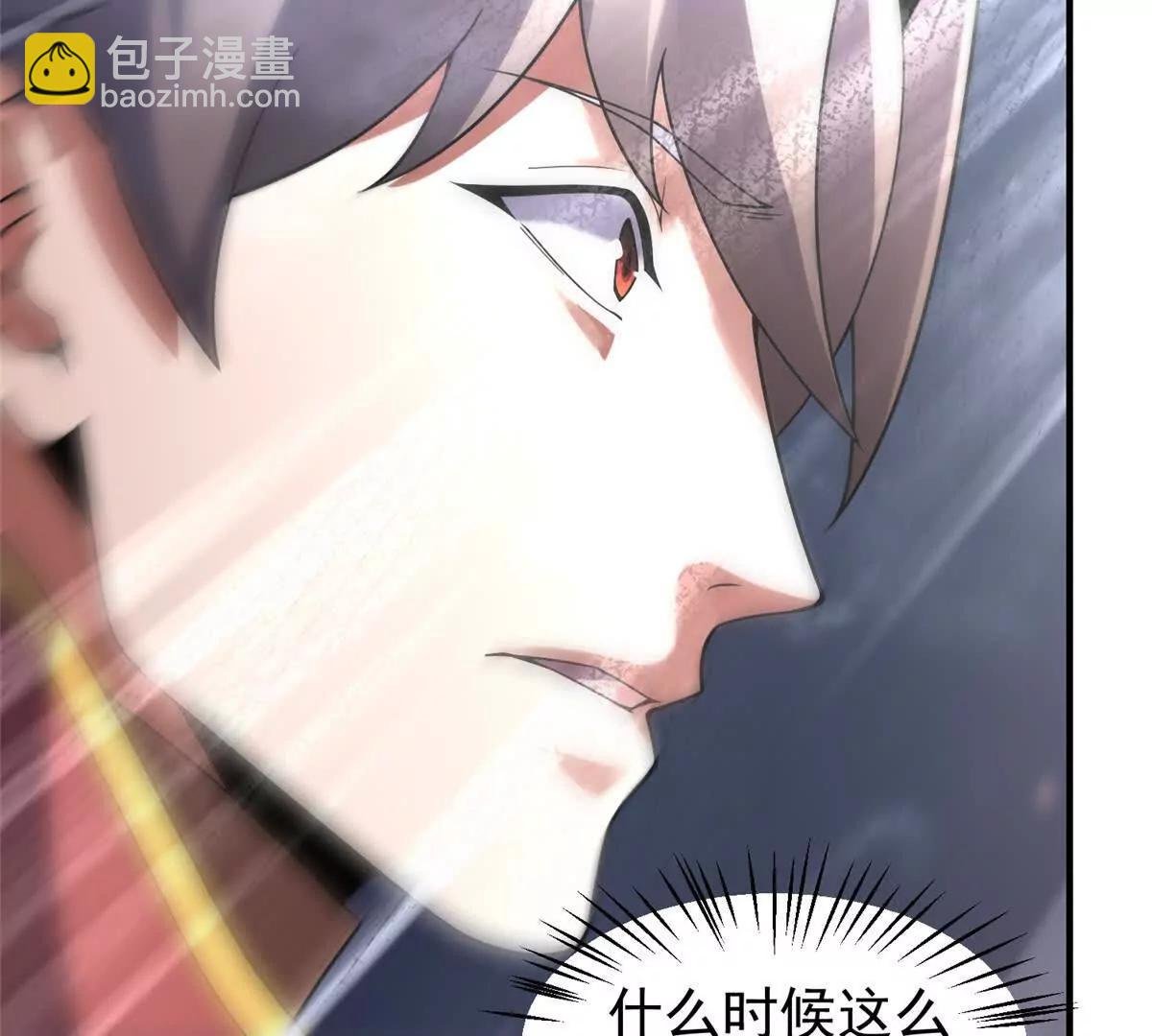407 改变世界