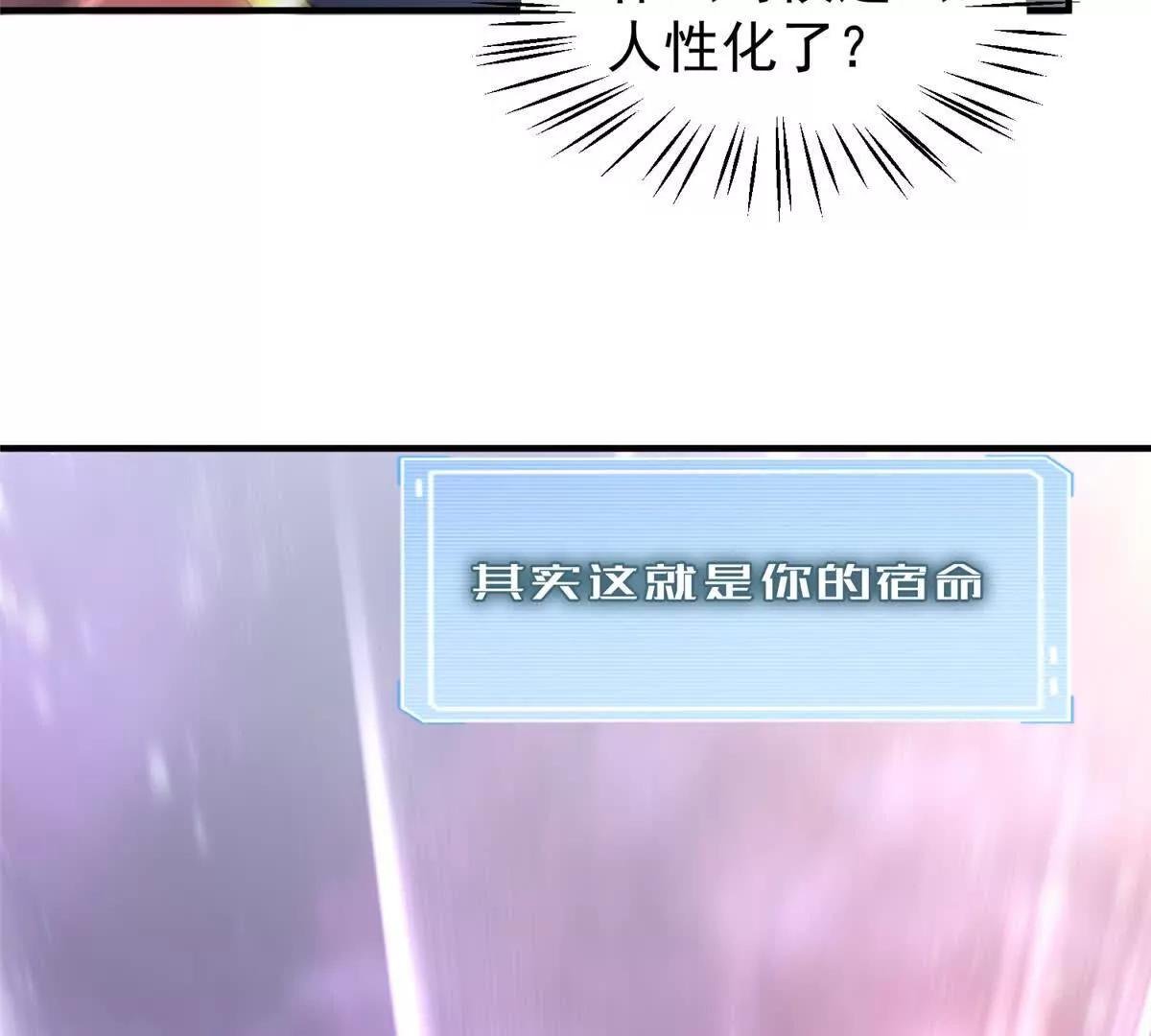 407 改变世界