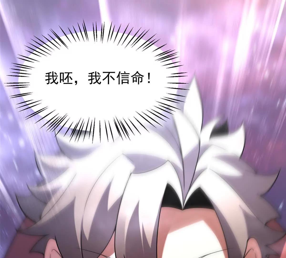 407 改变世界