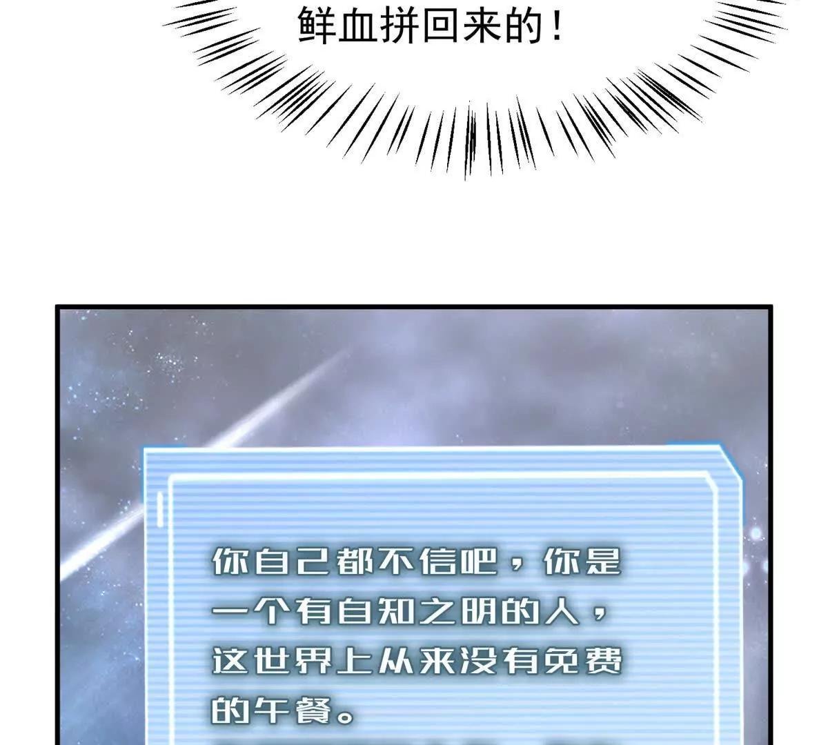 407 改变世界