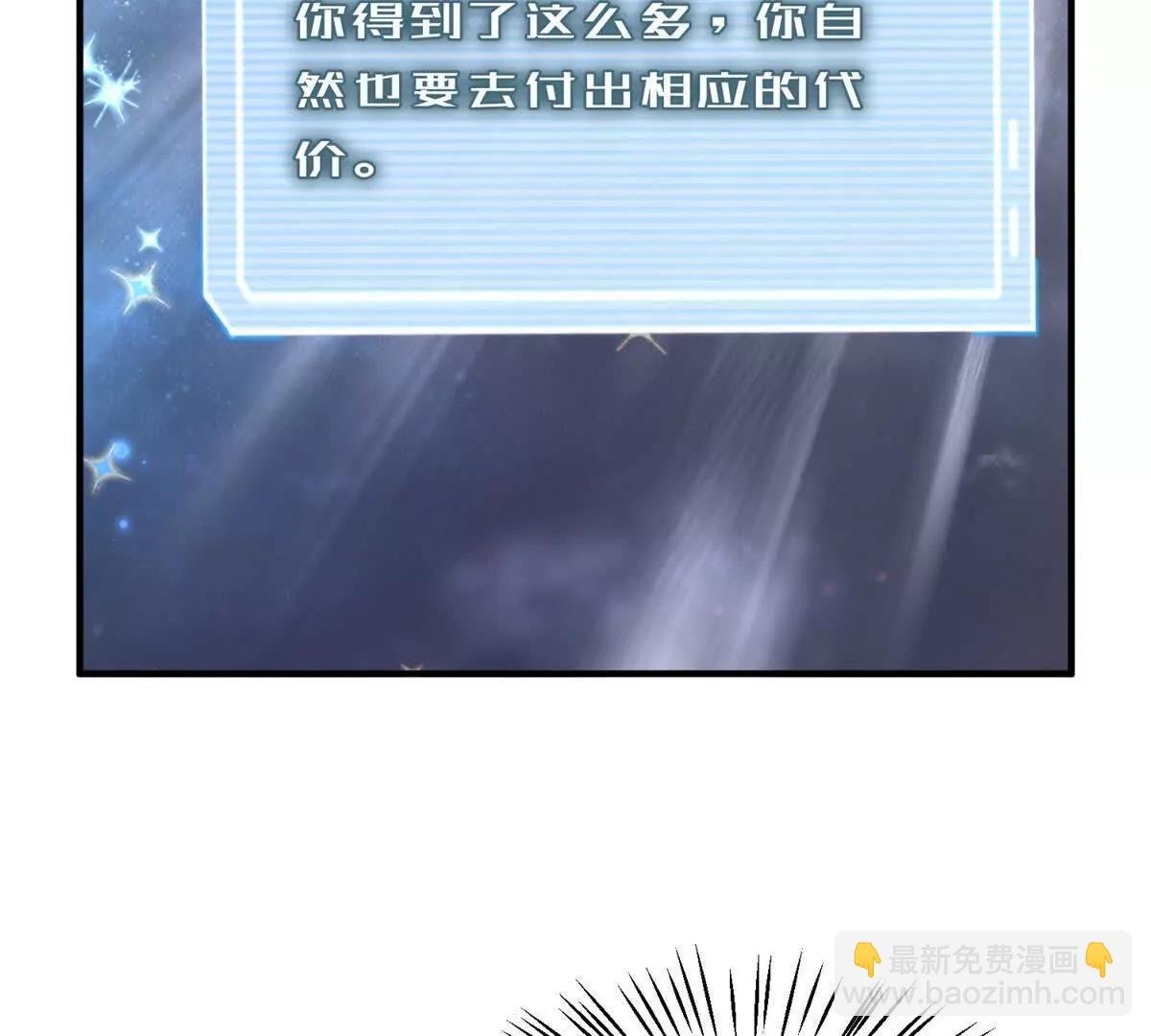 407 改变世界