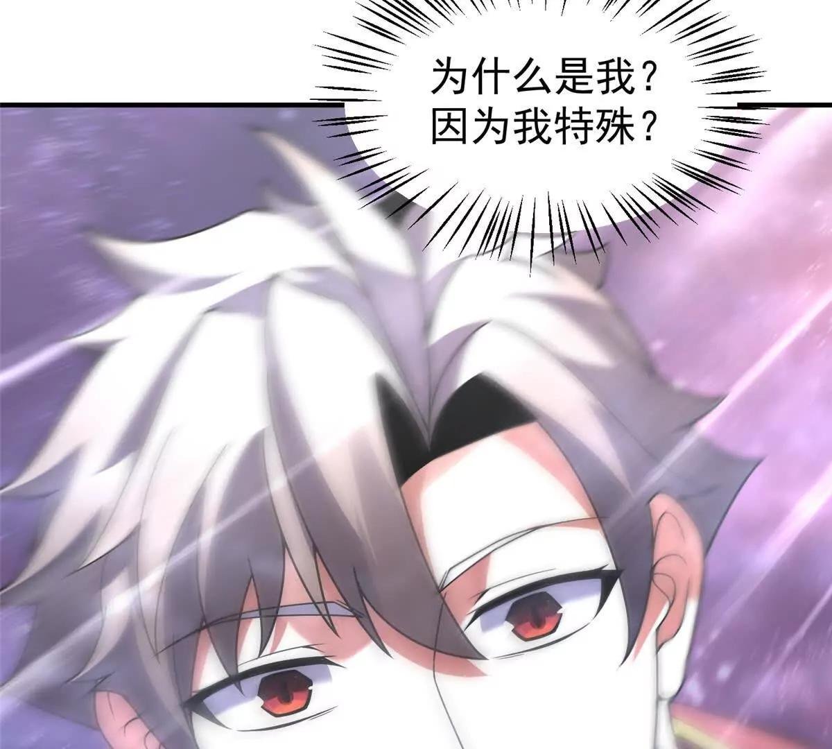 407 改变世界