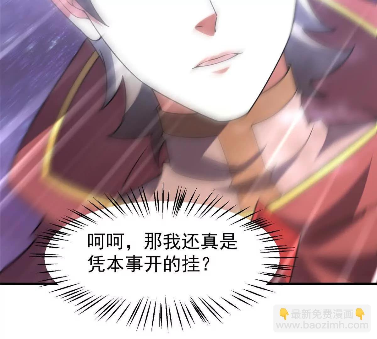 407 改变世界