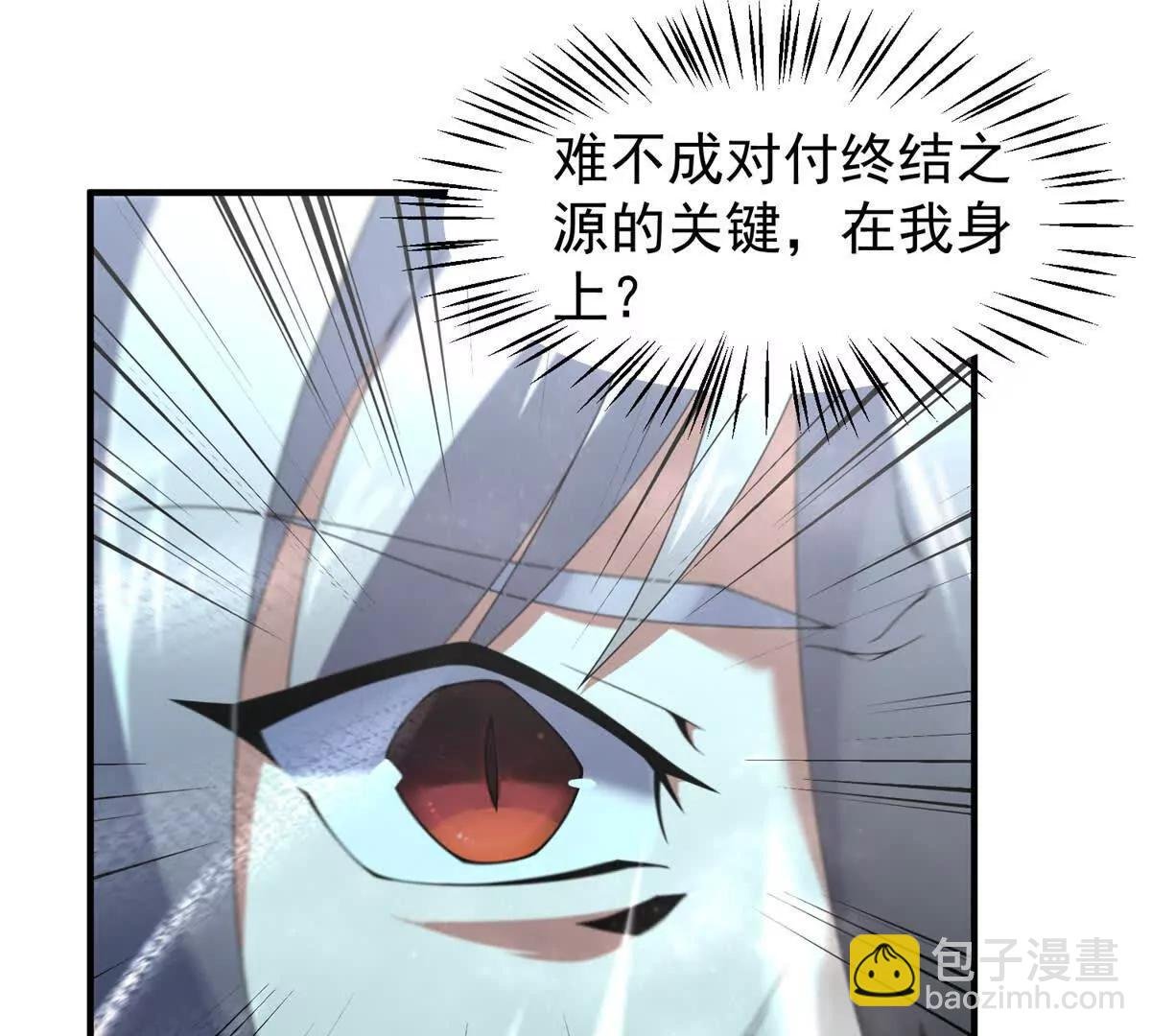 407 改变世界