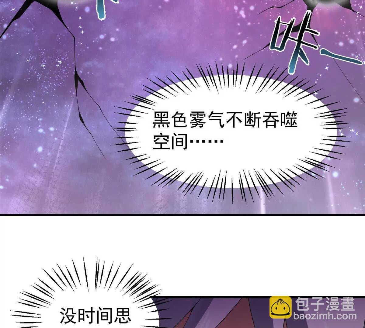 407 改变世界