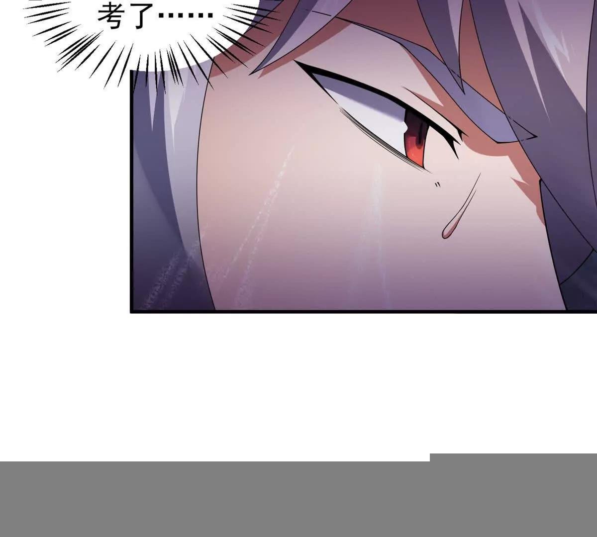 407 改变世界