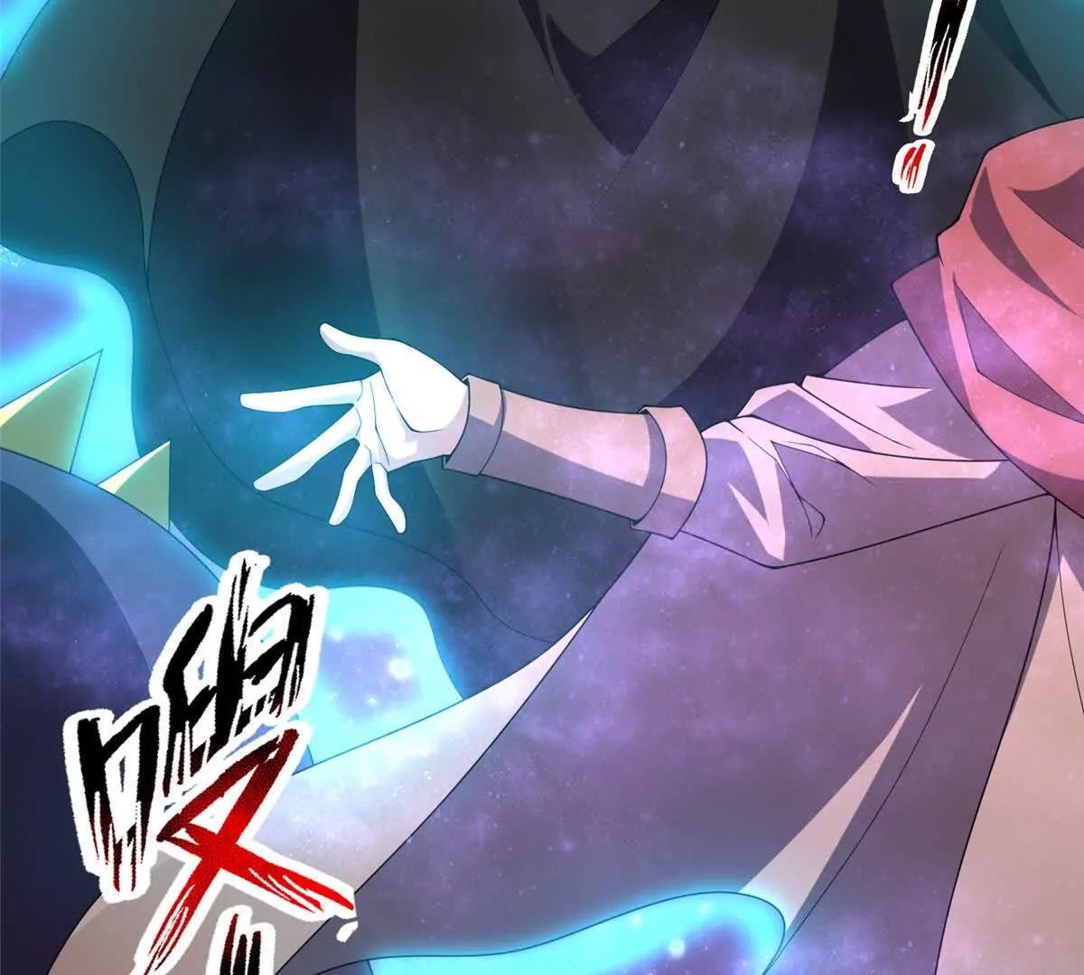 407 改变世界