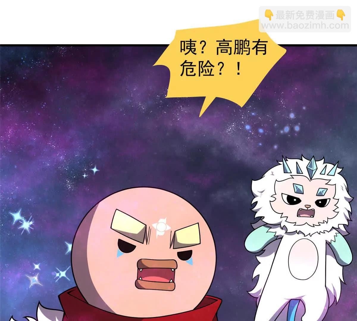 407 改变世界